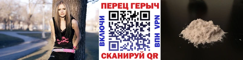 Героин Афган omg мориарти какой сайт продажа наркотиков Приволжский