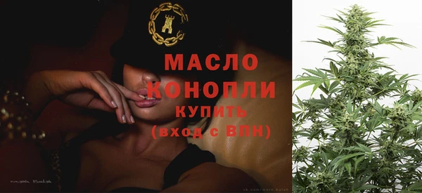 мескалин Магас