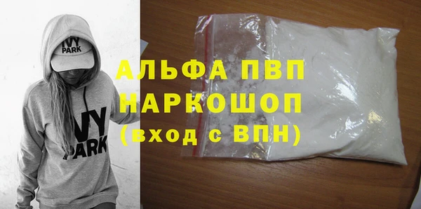прущая мука Магадан