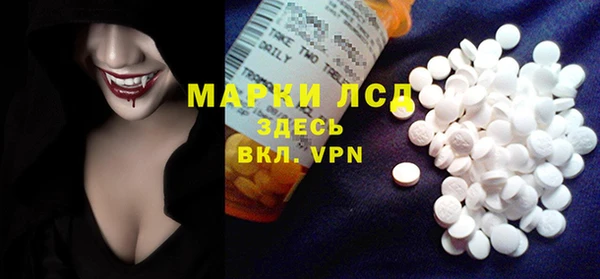 прущие крисы Майский