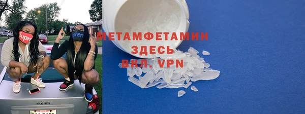 прущая мука Магадан