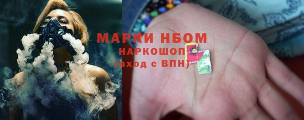 прущие крисы Майский