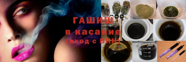 прущая мука Магадан
