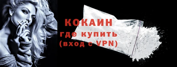 прущие крисы Майский