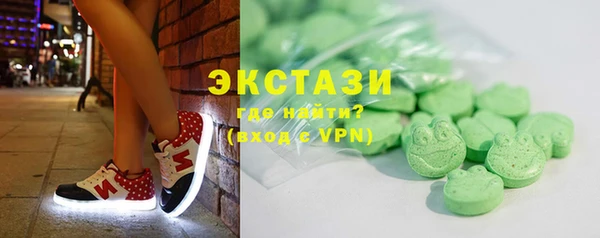 прущая мука Магадан