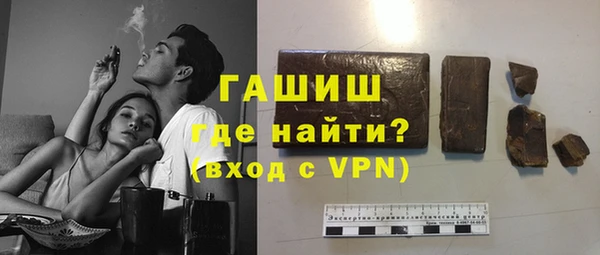 прущие крисы Майский