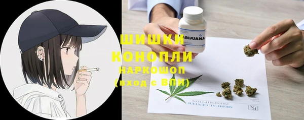 мескалин Магас