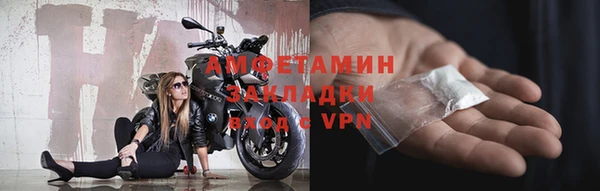 прущая мука Магадан