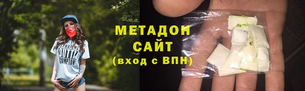 прущая мука Магадан