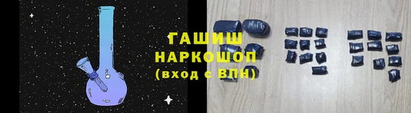 прущие крисы Майский