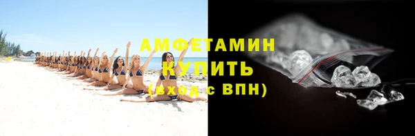 прущие крисы Майский