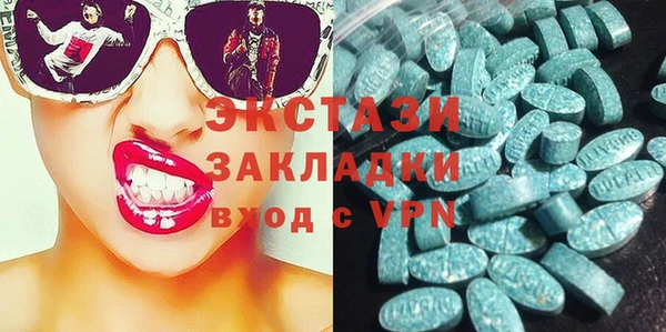 прущая мука Магадан