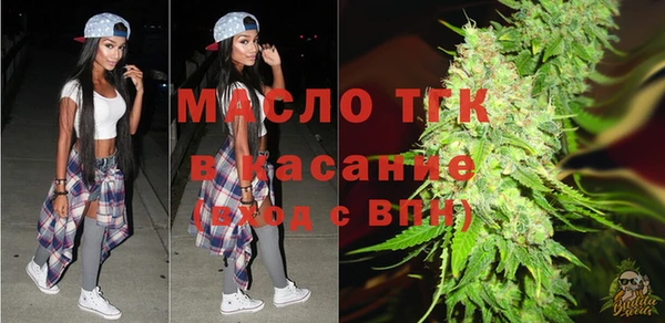 герыч Нижний Тагил