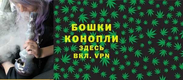 прущая мука Магадан