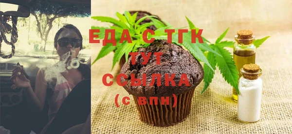 прущие крисы Майский