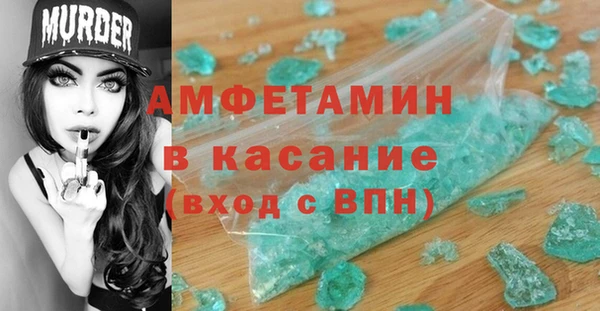 прущая мука Магадан