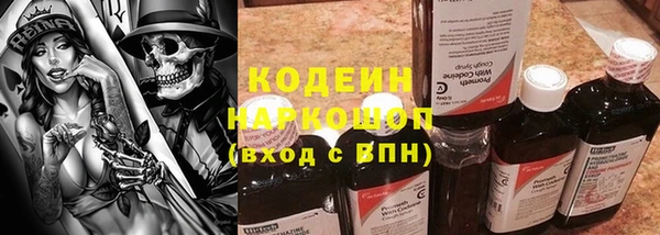 прущие крисы Майский