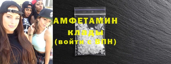 прущие крисы Майский