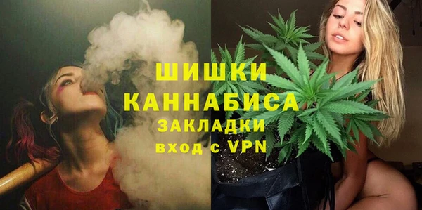 прущие крисы Майский