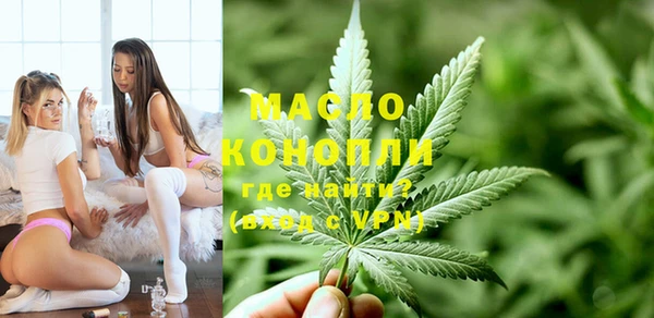 прущие крисы Майский