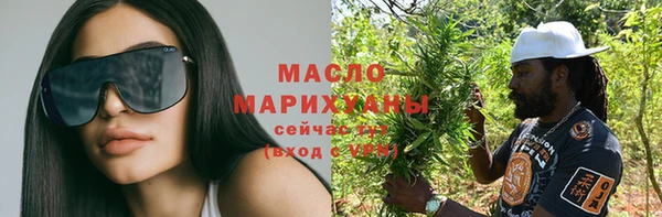прущая мука Магадан