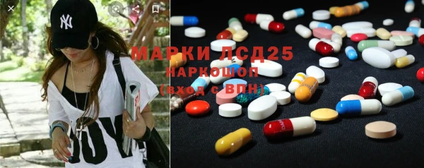 прущие крисы Майский