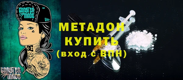 эйфоретик Лиски