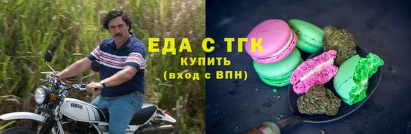 прущие крисы Майский