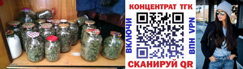 Дистиллят ТГК вейп с тгк  omg tor  Приволжский  купить закладку 